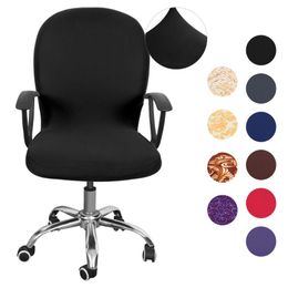 Chair Covers S/M/L Elastic Rotating Stretch Office Computer Desk Seat Cover Removable SlipcoversChair