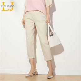 LEIJIJEAN New arrival plus size office jean High waist harem loose casual women white capris jeans high street style women jeans LJ200811