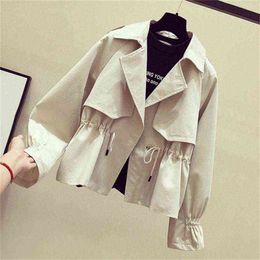 Women's Trench Coats Coat Short Windbreaker 2021 Spring Autumn Large Size Loose Drawstring Outerwear Femmino K223 T220814