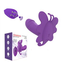 Wireless Remote Wearable Vibrators Female sexy Toys For Women Adults 18 Dildos Masturbators Couples Games Shop Vagina Massagers