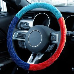 Steering Wheel Covers Cover Washable Soft Silicone Odorless Fashion Non-slip Grip Four SeasonsSteering Interior DecorSteering