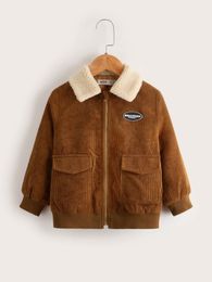 Toddler Boys Borg Collar Patch Detail Corduroy Jacket SHE