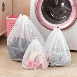 Nylon Drawstring Laundry Bag Clothing Care Wash Fine Mesh Bags Bra Underwear Protective Household Gadgets Tools