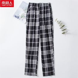 nanjiren men's Pajama Sleepwear Pants men's Bottoms Casual Home Trousers Thin 100% Cotton Pajamas Pants 220509
