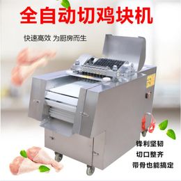 Multi-functional Bone Beef Dicing Machine Pork Skin Cutter Poultry Meat Cube Cutting Machine For Sale
