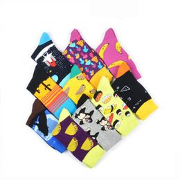 Men's Socks Men Funny Cartoon Flamingo Dog Guitar Hamburger Leopard Print Stripe Happy Skate Harajuku Street Style Hip Hop Cotton SockMen's