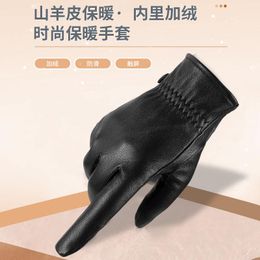 Five Fingers Gloves Mountain Sheep Men's Winter Cypse Plus Velvet Thickening Touch Screen Windproof Waterproof Warm