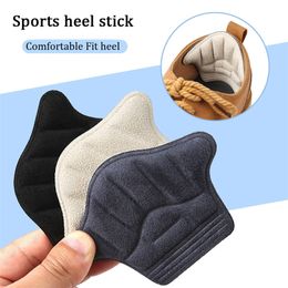 Sport Shoes Heel Protector Men Women heel Pad Sneakers Insoles Adjust Size Heels Liner Grips Pain Relief Patch Foot Care Inserts 220713