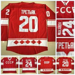 VipCeoC202 Mens 20 Vladislav Tretiak Russia Jersey 24 Sergei Makarov 1980 CCCP Hockey Jerseys Double Stitched Name and Number