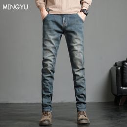 Jeans Skinny Melar Pria Baru Celana Denim Katun Kasual Fashion Celana Slim Fit Celana Panjang Pria Korea Streetwear Baju Brand 220817