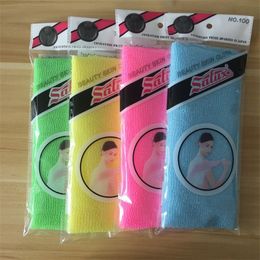 Beauty Skin Exfoliating Cloth Washcloth Japanese Body Wash Nylon Bath Towel Skin Polishing Back Scrubbers