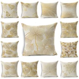 Pillow Case KISVODS Golden Leaves Cushion Cover 45x45cm Linen Decorative Pillow Sofa Bed Case 220623