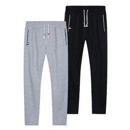 Sweatpants Plus Size Men Joggers Track Pants Elastic Waist Sport Casual Trousers Baggy Fitness Gym Clothing Black Grey 220721