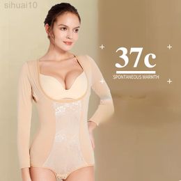 Winter Thermal Bodysuits Shapewear Body Shaper With Cup Compression Bodies For Women Long Sleeve Boysuit Slimming Underwear L220802