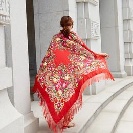160cm Women Russian National Babushka Scarf Lady Tassel Floral Print Cotton Headscarf Wraps Beach Travel Shade Shawls Bandana