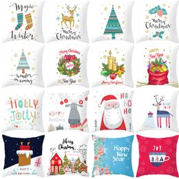 45x45cm Christmas Pillowcase Cushion Cover Merry Decorations for Home Xmas Noel Santa Claus Happy Year Y201020