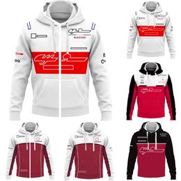 F1 2023 Team Formula 1 Fashion Racing Felpa con cappuccio Tuta unisex Pullover Giacca da ragazzo Taglie forti