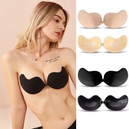 Dorp Silicone Push Up Bra Self Adhesive Strapless Invisible Breast Pasty Nu Chest Paste Nipple Pads 220514