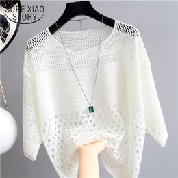 Spring and Summer Ice Silk Knitted Vest Top Hollow Out Thin Bottoming Sling Streetwear Womens Clothing White Shirt 13686 220725