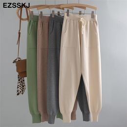 Women Elastic Waist Drawstring Trousers Thick Knitted Harem Pants Autumn Winter Sport swear Women'S Bottoms 220325