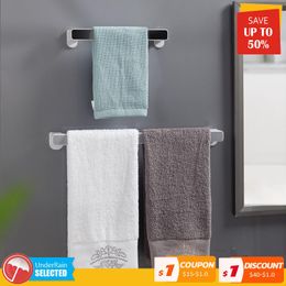 Hooks & Rails Self-adhesive Mounted Wall Towel Holder Rack Hanger Bathroom Organiser Bar Shelf Hook Kitchen Wipes HangingHooks