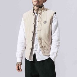 2022 Autumn Winter Chinese Traditional Embroidery Thick Sleeveless Padded Vest Japanese Harajuku Jacket Men Clothing Waistcoat L220706