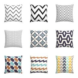 Cushion/Decorative Pillow Nordic Geometric Pillowcase Cushion Cover 40x40 45x45 50x50 60x60 Sofa Decoration Can Be Customized Home DecorCush