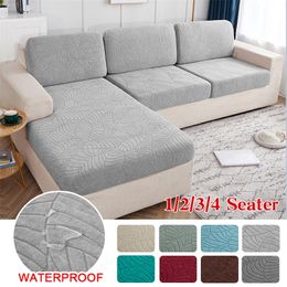 Jacquard Water Resistant Seat Cushion Cover Elastic Grey Sofa for Living Room Furniture Protector Pets Kids Removable 220615