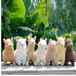 23cm Llama Plush Toy Doll Stuffed Animal Dolls Soft Plush For Kids Birthday Gifts