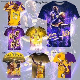 Customised Printed Leisure T Shirt Basketball Player DIY Your Like White Fashion Custom Men's Tops 220608