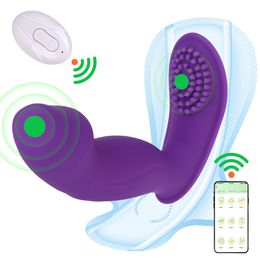 Wearable Automatic Swinging Dildo 10 Modes Vibrator Wireless Bluetooth Control Vagina Clitoris Stimulator sexy Toys for Women