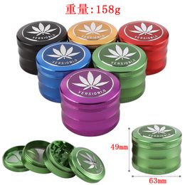 pipe Special for new Aluminium alloy smoke grinder 4-layer flat plate embossed leaf pattern feeding shovel scraper grinder