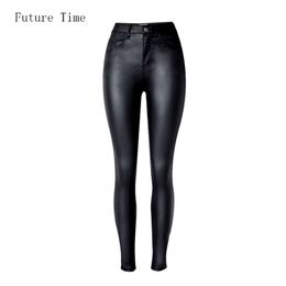 Fashion Women Jeans,Fitting High Waist Slim Skinny Femme Jeans,Faux Leather Jeans,Stretch Female Jeans,Pencil Pants C1075 220402