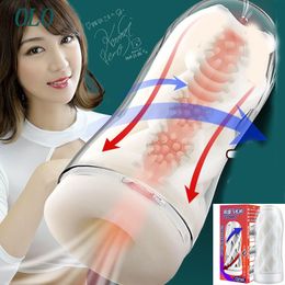 Male Masturbator Cup Soft Pussy sexy Toys Real Vagina Adult Endurance Exercise Products Vacuum Pocket for Men