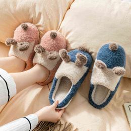 Cartoon Cotton Slippers Moose Cute Home Decor Plus Velvet Warm Soft Bottom Antislip Wear Resistant Cotton Shoes J220716