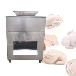 Commercial Automatic Kitchen Meat Strip Cutting Machine Fresh Meat Slicer Chicken Breast Cutter