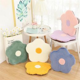 Cushion/Decorative Pillow Flower Shape Seat Cushion Detachable Memory Foam Breathable Washable Chair Adorable Soft Pad For OfficeCushion/Dec