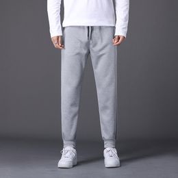 Men's Suits & Blazers Autumn And Winter Youth Men's Sweatpants Casual Pants Slim Solid Colour All-match Sports PantsMen's