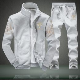 BOLUBAO Brand Men Set Fashion Autumn Sporting Suit Sweatshirt Sweatpants 2 Pieces Mens Clothing Male Tracksuit Sets 201204