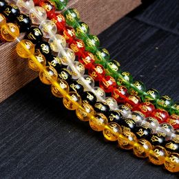 Artificial Crystal Loose lampwork Beads Five Elements Gilding Six Words Mantra Buddha Beads round Semi-Finished DIY Ornament Accessories Wholesale