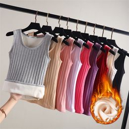 Thermal Shirt Women Sleeveless Elastic Velvet Vest Top Sling Warm Underwear Soft thermo shirt women Sexy 2XL 220316