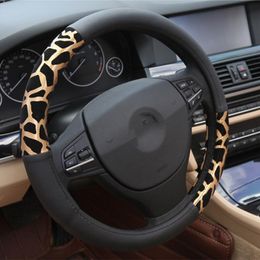 Steering Wheel Covers Universal Personalized Leopard Print Car Cover For Girls Plush Decoration AccessoriesSteering