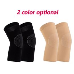 Elbow & Knee Pads 60#Damage Protection Of Male And Female Support Frame With Neutral Pressure Compression For Basketball VolleyballElbow Elb