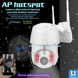 rj45 camera UK - HD 1080P Outdoor PTZ Wireless IP Camera Move Detection Infrared Night Vision Waterproof Surveillance camcorder RJ45 Wifi Dome CCTV251r