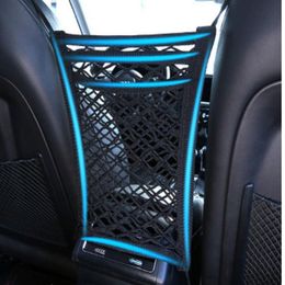 Car Organizer Trunk Seat Back Elastic Mesh Bag Storage Pockets Cage Grid Pocket Holder Mess Box BagsCarCarCar