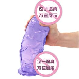 NXY Dildos Anal toys Ad143 Big Brother Bear 26cm Long Huge Thick Artificial Penis Crystal Simulation Adult Fun Products 0324