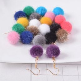 Lovely Candy Colour Faux Fur Ball Dangle Earrings For Women Cute Soft Pompom Ear Hook Drop Earring Jewellery Girls Christmas New Year Gift