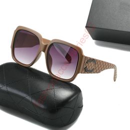 2022 Symbole Sunglasses Oversized square Sunglasses Characterized By Thick Geometric Lines And Chunky Volumes Women Men Sun Glasses Fashion Style Protects Eyes