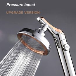 Shower Head Bathroom Rotating High Pressure Water Saving Handheld Adjustable Stop Button Rain s 220401