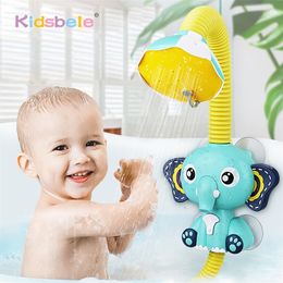 Cute Elephant Bath Toy Electric Automatic Water Pump Bathing Time Toddlers Game Bath Toys Bathtub Toys For Toddlers Baby Kids 220531